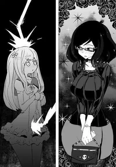 Josou Kyokon Doutei Tai Muttsuri Mucchiri Onee-tama