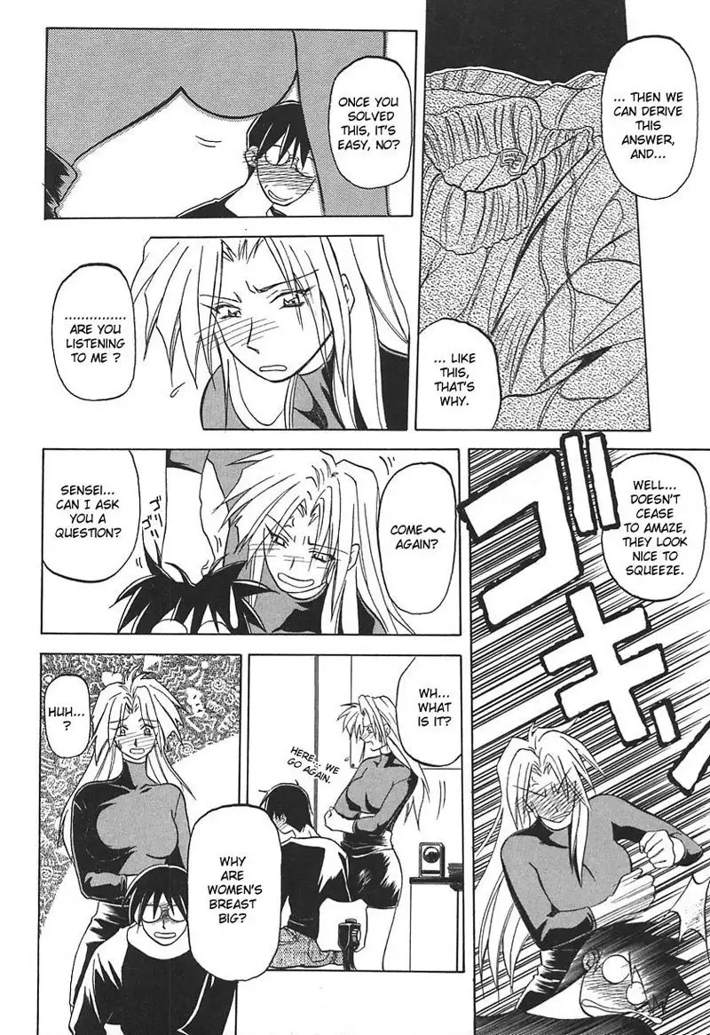 10 After 9 - Pleasurable Physiology