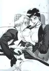 (C59) [Strike Three (Various)] Love JUNKIE 1 (Various)