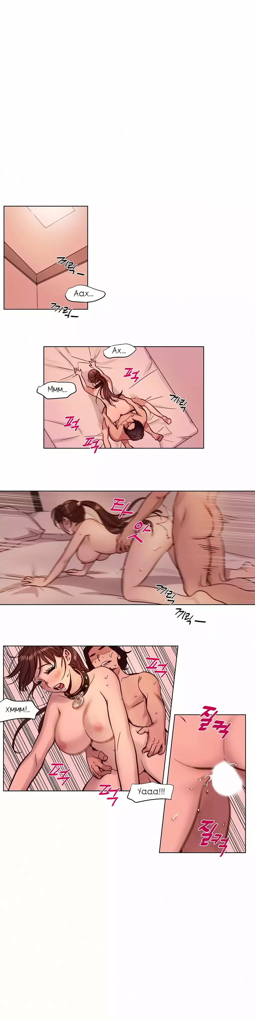 Atonement Camp ch.0-39