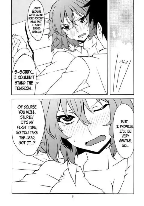 Touhou Newly-Weds' First Night