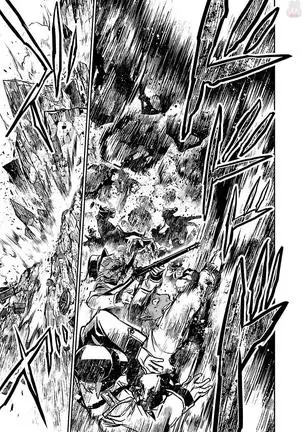 Shinju no Nectar Vol. 2