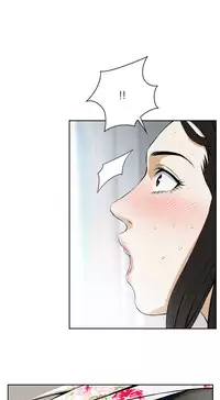 Take a Peek Ch.1-2 (English) (Ongoing)