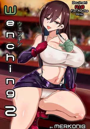 Wenching 2 Tifa Uncensored