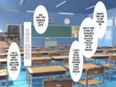 Zoku Kunoichi Tsugumi-chan