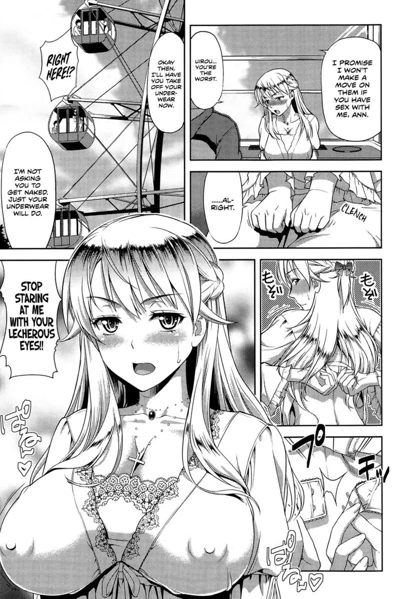 I want to be your bride even though I’m your sister!