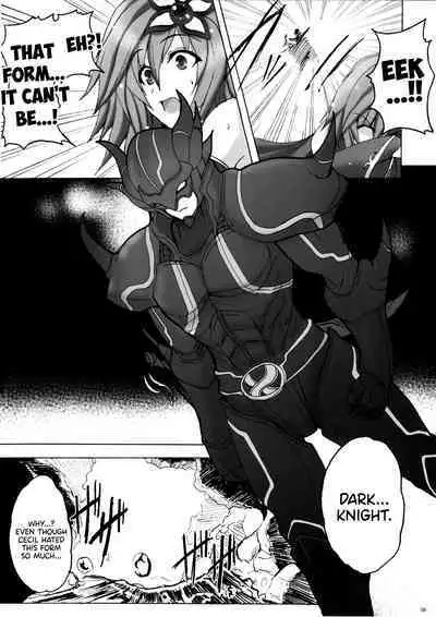 Koishite Ii Desu Tomo 2