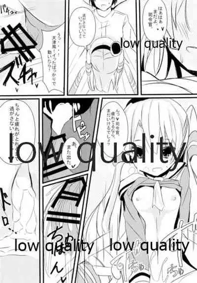 C87winterKURO★MITSU