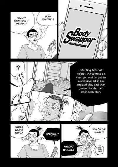 Body Swapper (English version)