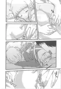 [Syoki] 2 x 2 Game | Two by Two Game