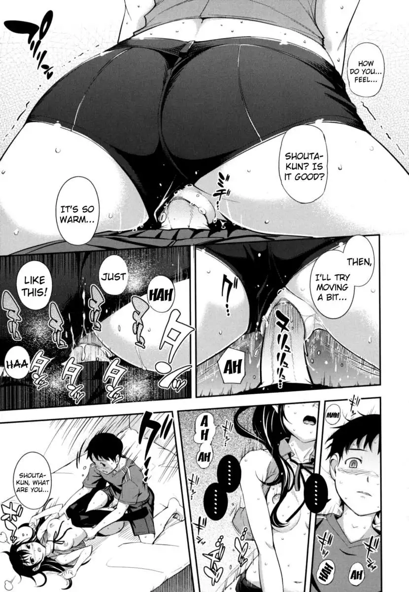 What You and I Want to do Together!