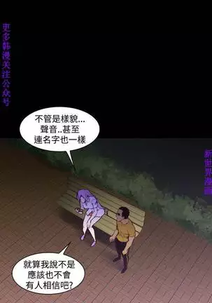 他的那裏1-36完结【中文】韩国