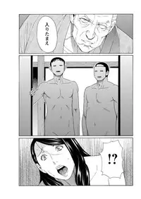 Action Pizazz 2015-10 [Digital]