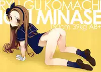 (C80) [Shoujo Kishidan (Oyari Ashito)] WHEEL OF FORTUNE (THE iDOLM@STER)