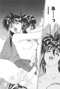 [Yoshida Kei] Welcome