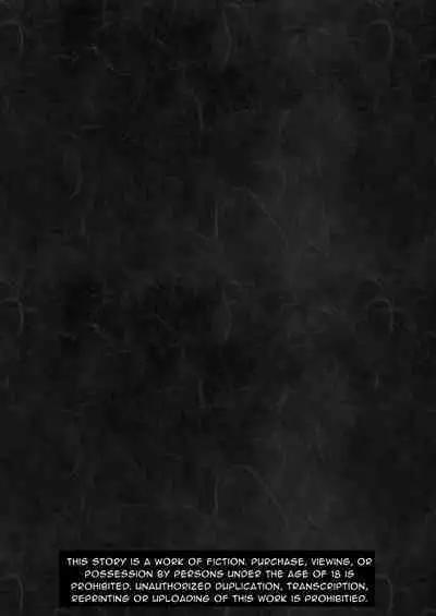 Inyou no Gi | Impregnation Ritual