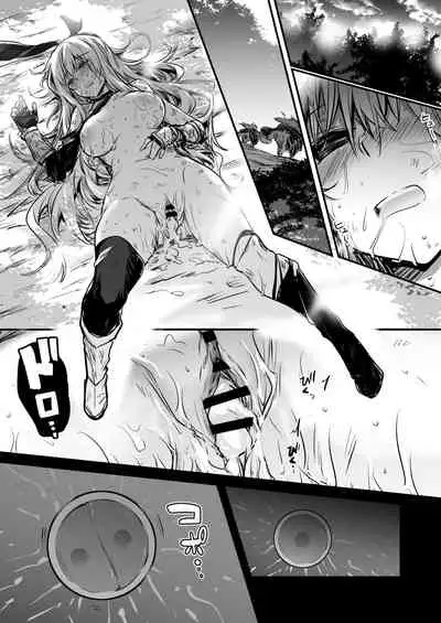 (LeftHand) Boukensha-Chan