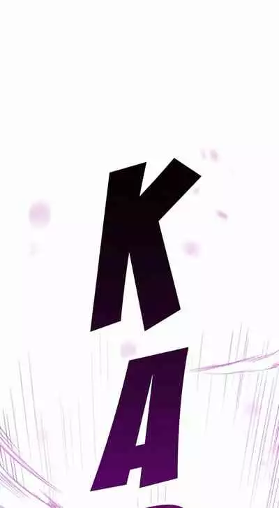 HERO MANAGER Ch. 1-16