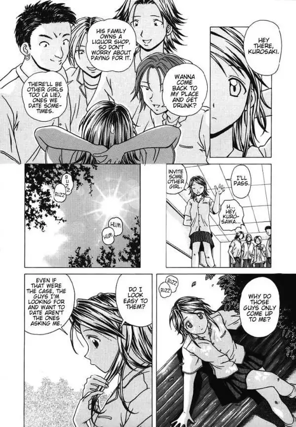 Door of Invitation CH3