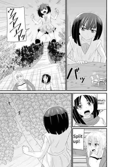 The Executioner and the Giant Girl 2 -