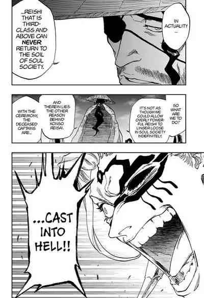 Bleach - 20th Anniversary Special One-Shot