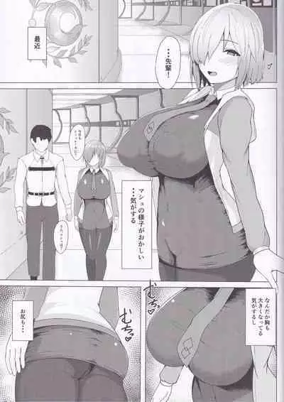 Saimin Zumi / Kyrielight