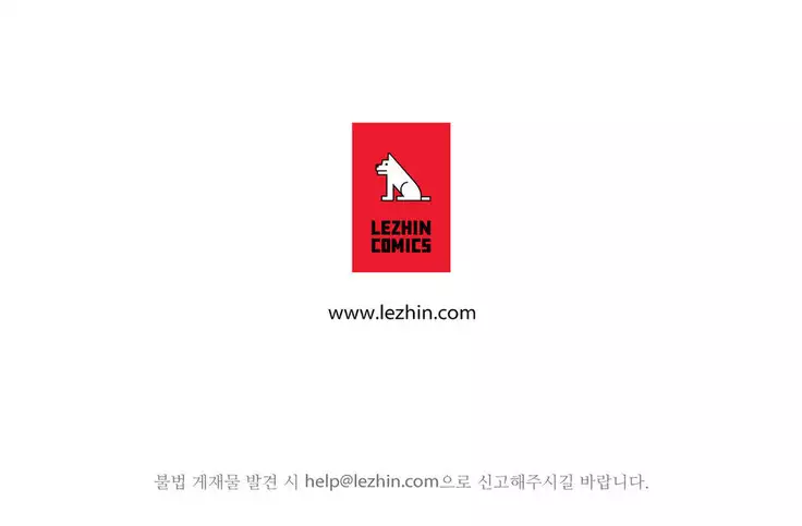 Scandal of the Witch Ch.0-28