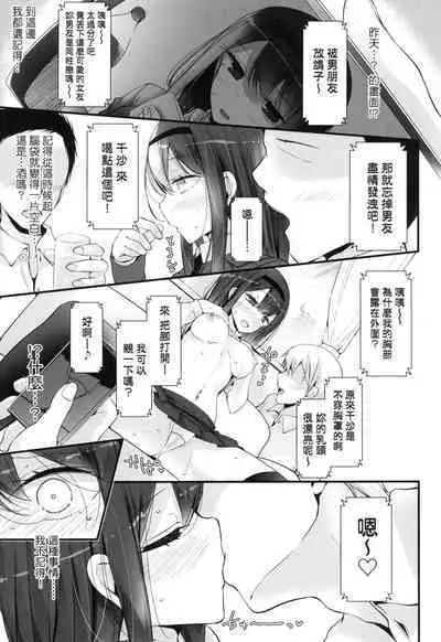 JK.REFLE | JK．REFLE