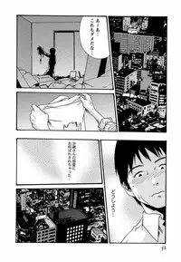 [Haruki] Hishoka Drop - Secretarial Section Drop 3