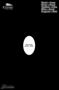 Black Leopard (Togainu no Chi)