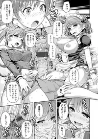 [Kima-gray] COS-RAMBLE [Digital]