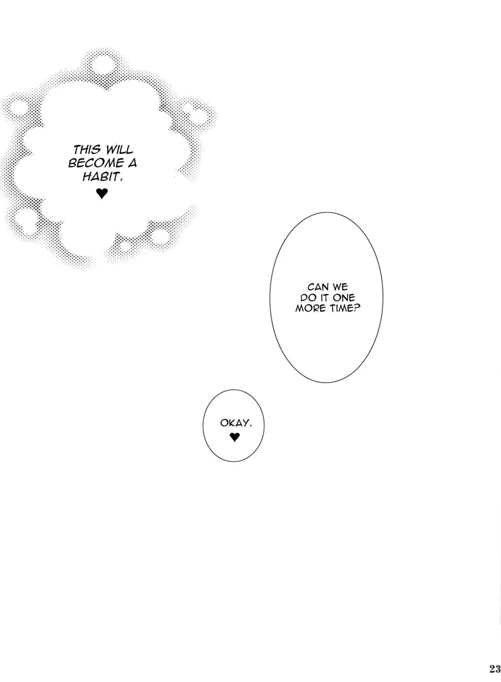 Sei naru Himegimi to