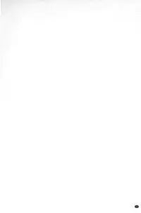 [Ishigami Hajime] Love Love sugite Hazukashii❤ | 激情纏綿太過火好丟臉喔❤ [Chinese]