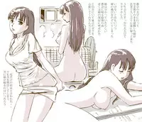 [Magical Arts] OTOKAN 9 "Netorare 2"