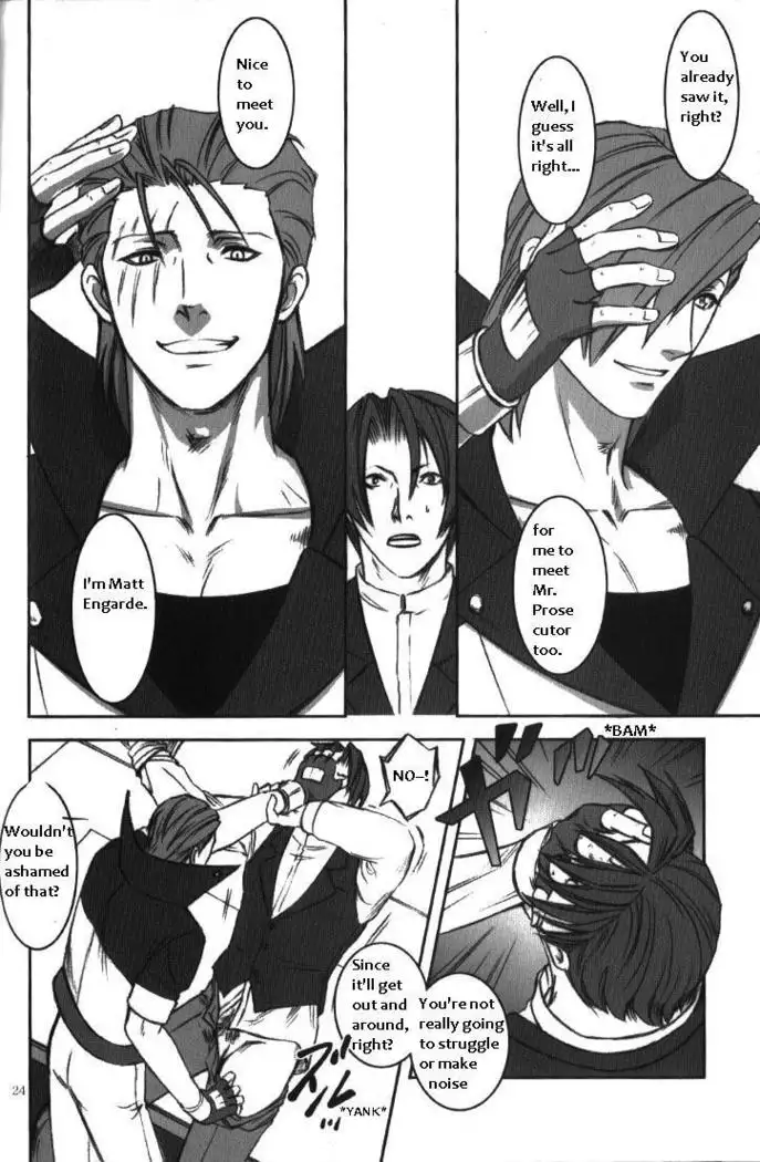 Deep Level Anthology