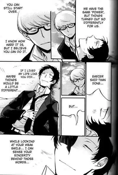 The End Of The World Volume 3