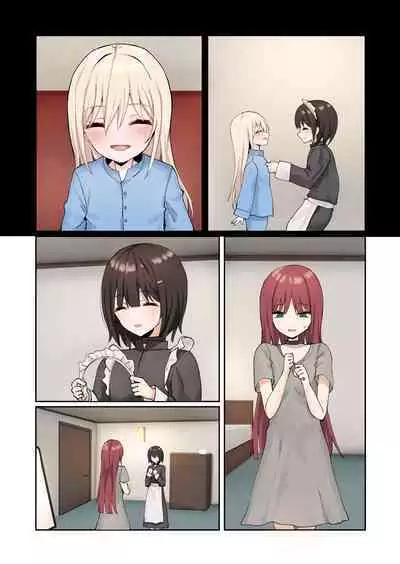 Moushiwake Gozaimasen Iris-sama.