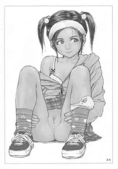 (CR34) [Izumisou #5 (Rustle)] Lowteen Complex [English] [QuickAndDirty] [Decensored]