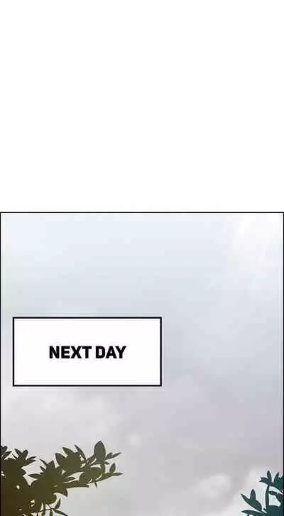 Rain Curtain Ch.20/40