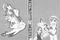 [Bakedanuki] Maid-san Beginner