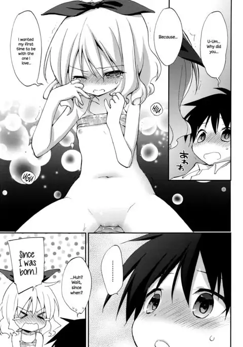 Zutto... Motto! {NecroManCr}