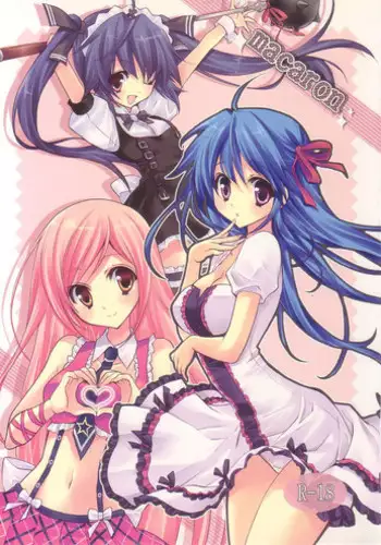 (COMIC1?3) [Fukunoren (Yukiwo)] macaron (Sukatto Golf Pangya)