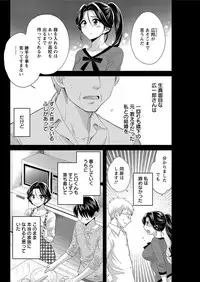 Action Pizazz 2016-11 [Digital]