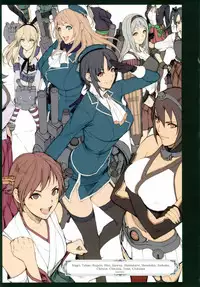 (C89) [Mousou Colosseum (Oda non)] H na Toshiue Chara no Rakugaki - Rough Manga Hon | A Collection of Sketches and Rough Manga of Hot MILFs (Various) [English] [biribiri]