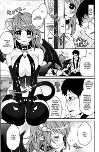 [majoccoid] Evil Scream (Comic Hotmilk 2013-07) [English] {XCX Scans}