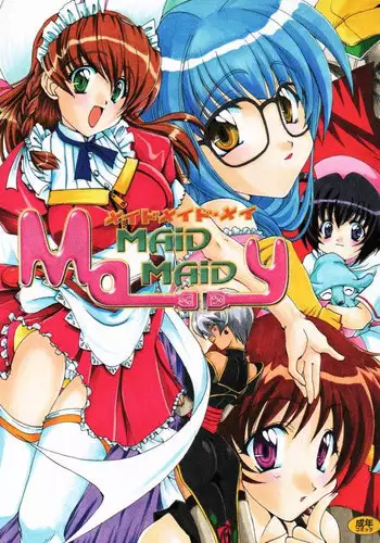 [M-10 (Kurokawa Mio)] MAiD MAiD May (Hand Maid May)