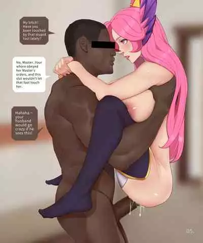 星ノ守護者の秘密-ザヤ篇