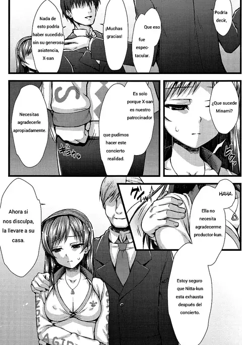 ADABANA - Fruitless Flower