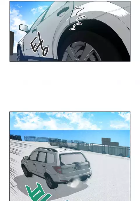 Change Partner Ch.1-14