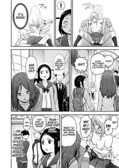 Yamako VS Doronyuudou | Yamako VS Mud Demon